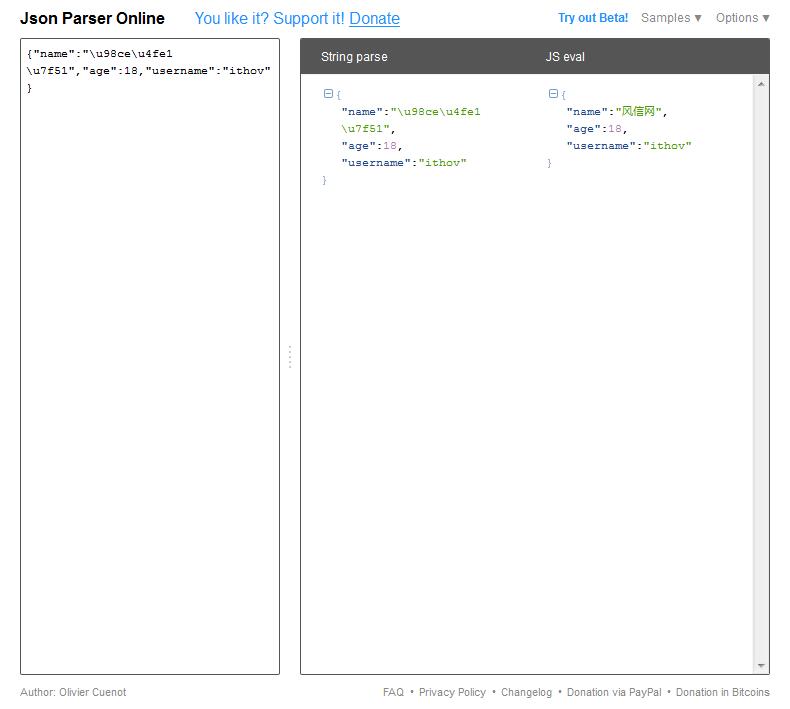 json.parser.online.fr一個(gè)自動(dòng)識(shí)別Json數(shù)據(jù)轉(zhuǎn)換在線工具